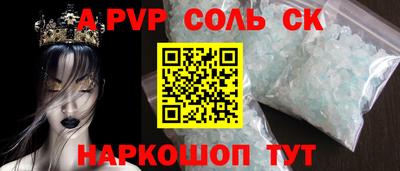 меф Гусев