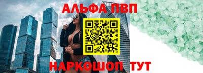 mix Гусиноозёрск