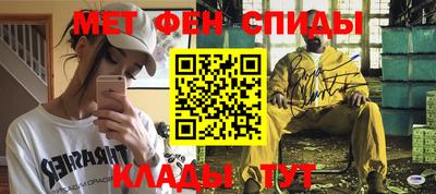 меф Гусев