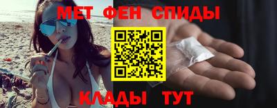 меф Гусев