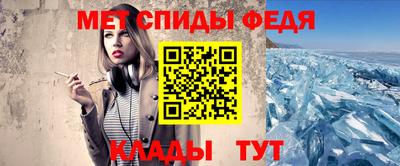 mix Гусиноозёрск