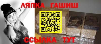 марихуана Гусь-Хрустальный