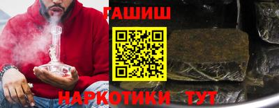 кокаин перу Балашиха