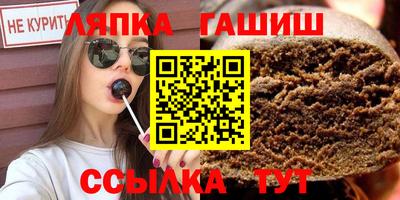 марихуана Гусь-Хрустальный