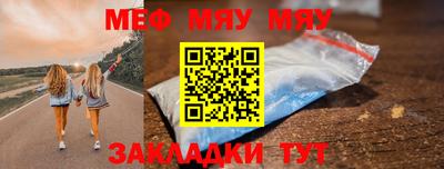 кокаин перу Балашиха