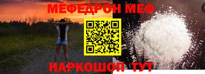 винт Абакан