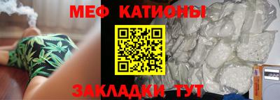 марки nbome Берёзовский