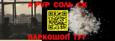 mix Гусиноозёрск
