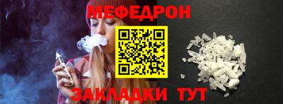 кокаин перу Балашиха