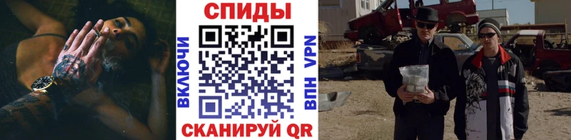 магазин продажи   Губкинский  Первитин витя 