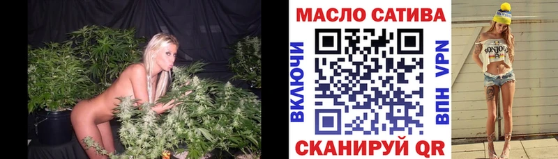 гидра вход  Губкинский  ТГК вейп с тгк  купить наркотики цена 
