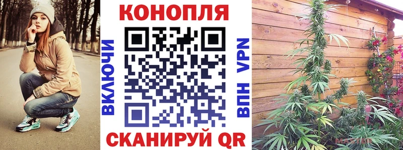 Марихуана ГИДРОПОН  ссылка на мегу ТОР  Губкинский 